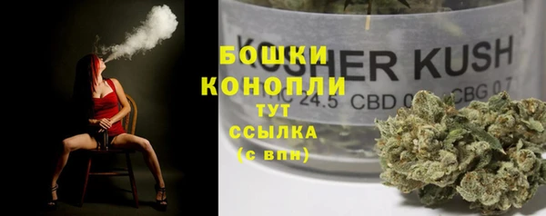 MDMA Волосово